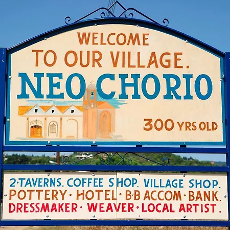 Villa Akamas Edge Polis